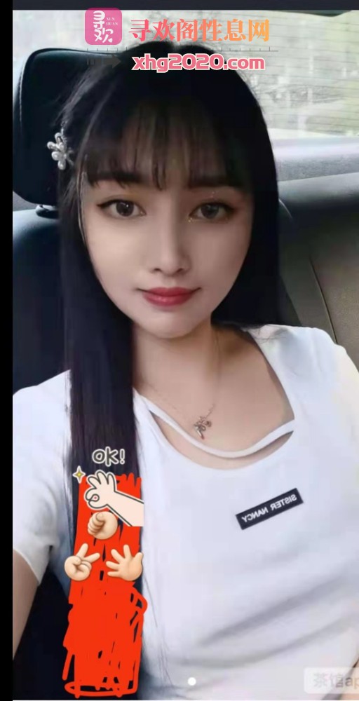 家庭少妇，喜欢家庭式的可以去